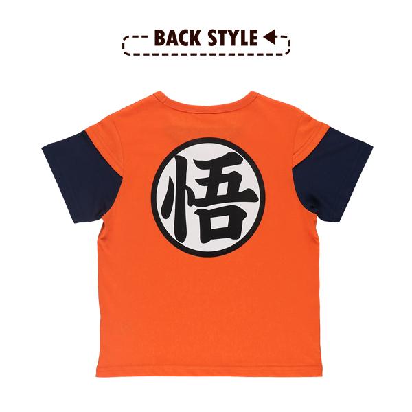 半袖パジャマ Bigドラゴンボール 100cm 110cm 1cm 130cm 140cm 西松屋 Yahoo 店 通販 Yahoo ショッピング