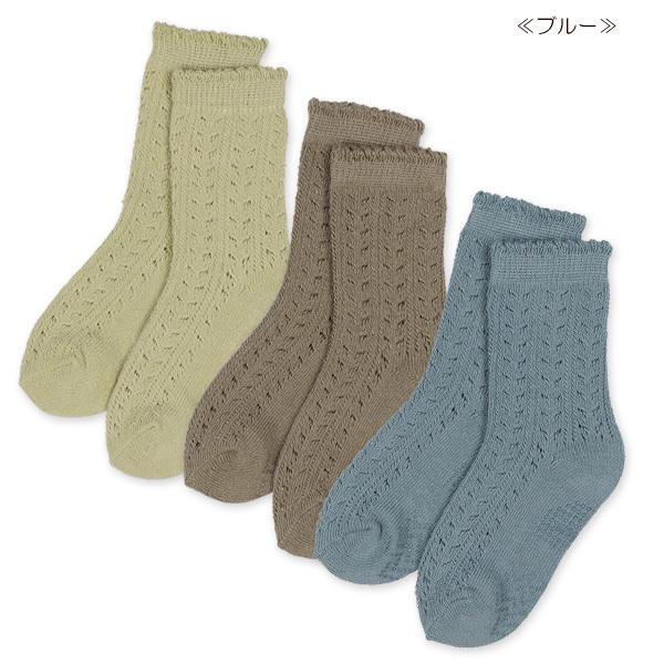 3足組ベビークルーソックス(ルミー)【9-14cm・13-16cm】|nishimatsuya|04