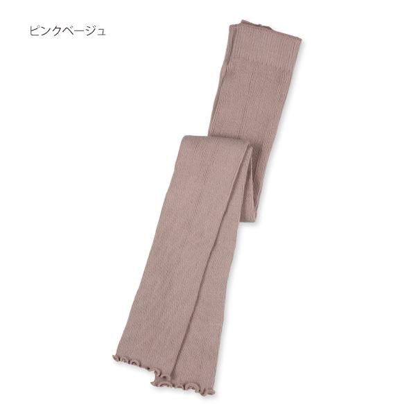 ベビー10分丈スパッツ(リブメロー・ニュアンス)【65cm・75cm・85cm・95cm】|nishimatsuya|02
