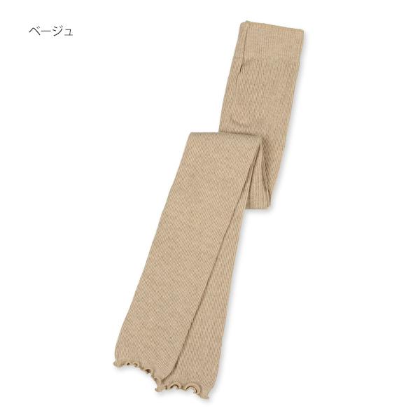 ベビー10分丈スパッツ(リブメロー・ニュアンス)【65cm・75cm・85cm・95cm】|nishimatsuya|03