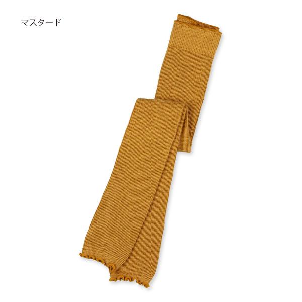 ベビー10分丈スパッツ(リブメロー・ニュアンス)【65cm・75cm・85cm・95cm】|nishimatsuya|04