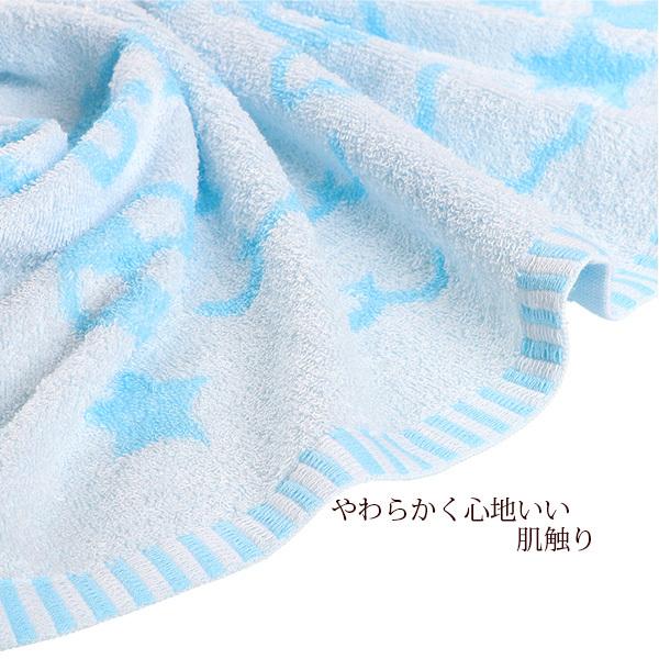 ベビータオルケット 海 西松屋 Yahoo 店 通販 Yahoo ショッピング