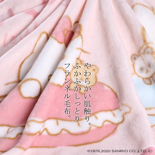 ベビー毛布 ハローキティ 85 115cm 202217335004 西松屋 Yahoo 店 通販 Yahoo ショッピング