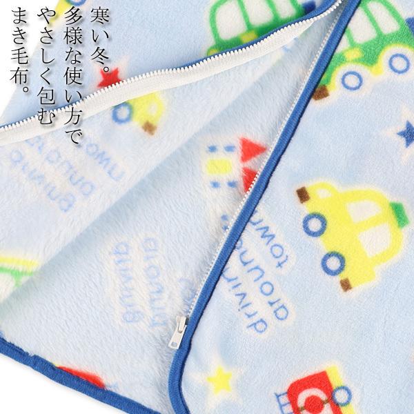 かるふわミニスリーパー くるま総柄 西松屋 Yahoo 店 通販 Yahoo ショッピング