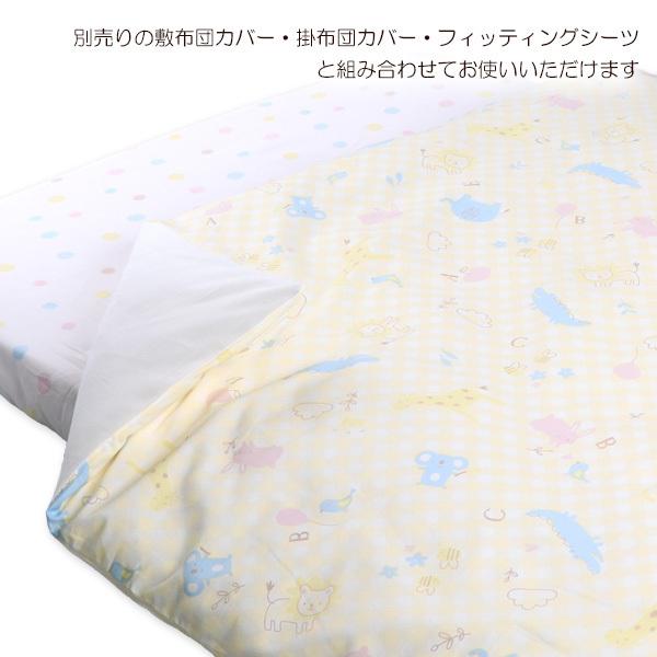 肌布団カバー アニマル柄 90 120cm 202261014005 西松屋 Yahoo 店 通販 Yahoo ショッピング