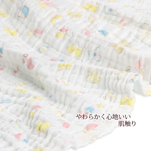 6重ガーゼケット 85 115cm 西松屋 Yahoo 店 通販 Yahoo ショッピング