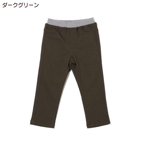 EFC)裏起毛ストレッチロングパンツ【80cm・90cm・95cm】|nishimatsuya|04
