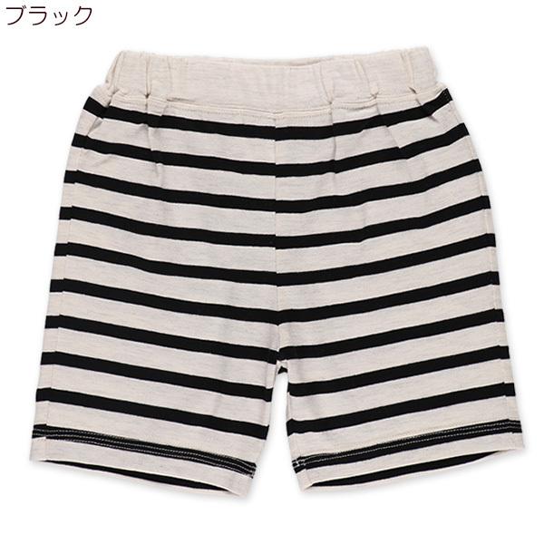 78 Off Efc 天竺ボーダーハーフパンツ 80cm 90cm 95cm Aynaelda Com