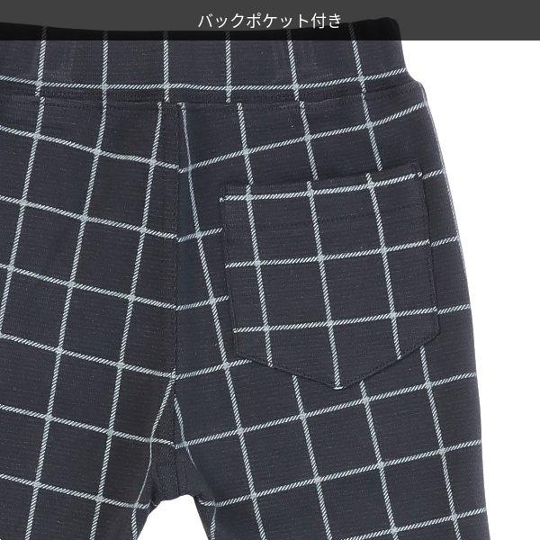 ストレッチパンツ(チェック)【80cm・90cm・95cm】|nishimatsuya|07