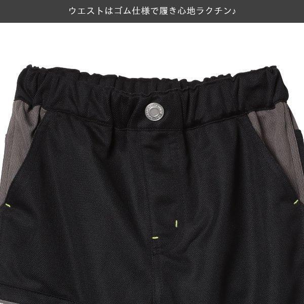 リップストップ切り替え6分丈パンツ 110cm 1cm 130cm 西松屋 Yahoo 店 通販 Yahoo ショッピング