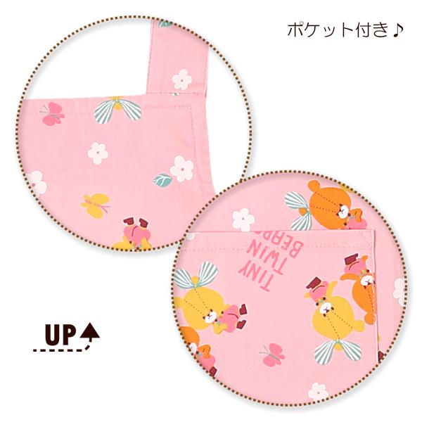 三角巾付きエプロン ルルロロ 110cm 130cm 西松屋 Yahoo 店 通販 Yahoo ショッピング