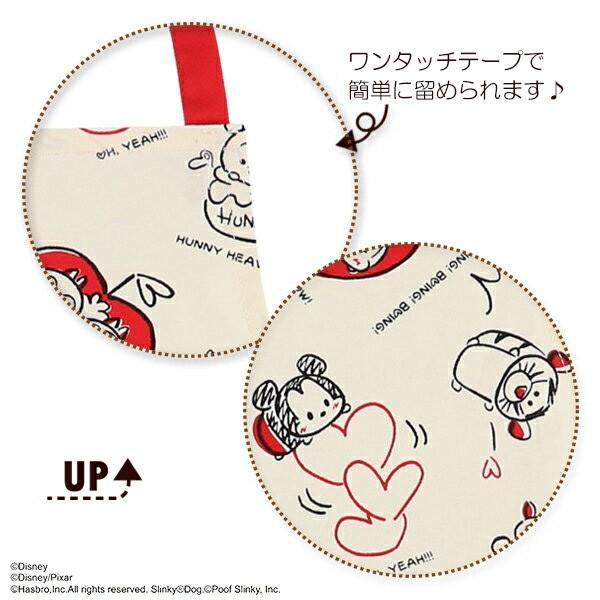 ディズニーツムツム 三角巾付きエプロン ハート 110cm 130cm 西松屋 Yahoo 店 通販 Yahoo ショッピング