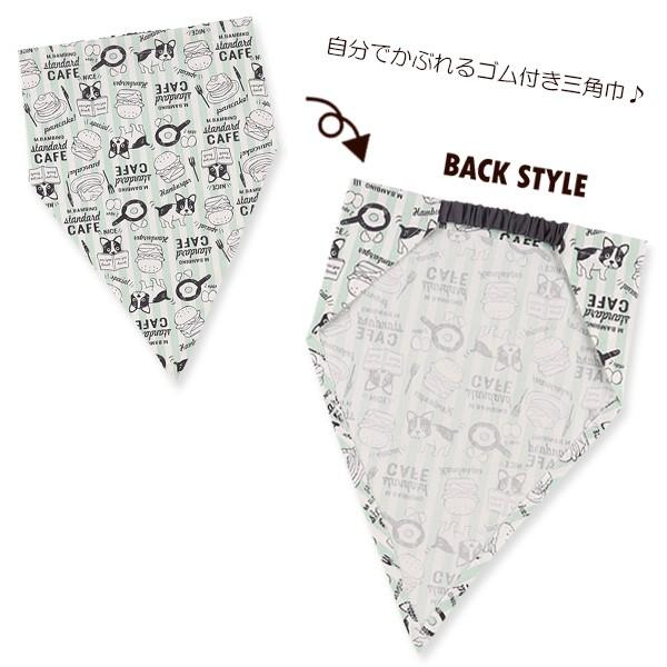 三角巾付きエプロン カフェストライプ 110cm 130cm 西松屋 Yahoo 店 通販 Yahoo ショッピング