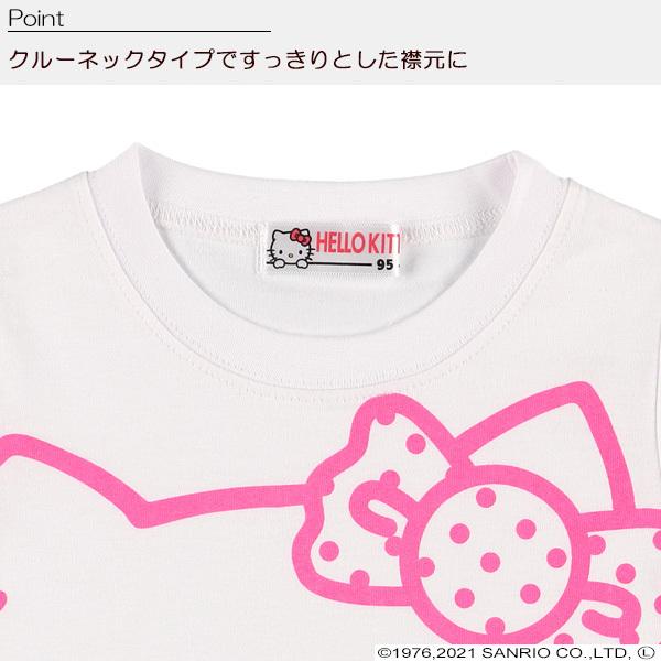半袖tシャツ ハローキティ マイメロディ 80cm 90cm 95cm 341 西松屋 Yahoo 店 通販 Yahoo ショッピング