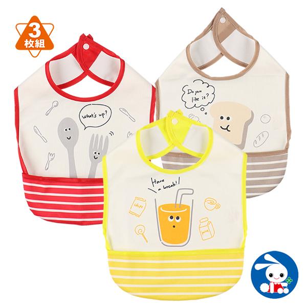 3枚組袖なし食事用エプロン キッチン 西松屋 Yahoo 店 通販 Yahoo ショッピング