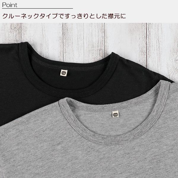 ビッグロゴ長袖tシャツ 140cm 150cm 男の子 アウトウェア トップス キッズ 子供 西松屋 Yahoo 店 通販 Yahoo ショッピング