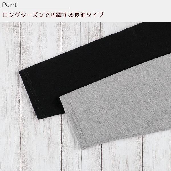 ビッグロゴ長袖tシャツ 140cm 150cm 男の子 アウトウェア トップス キッズ 子供 西松屋 Yahoo 店 通販 Yahoo ショッピング