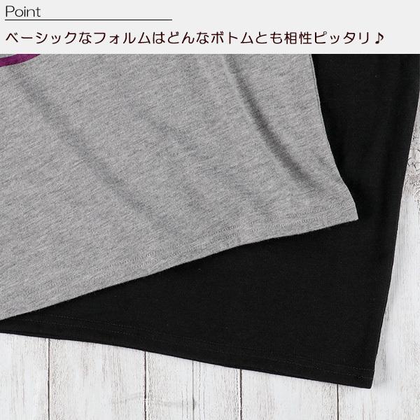 ビッグロゴ長袖tシャツ 140cm 150cm 男の子 アウトウェア トップス キッズ 子供 西松屋 Yahoo 店 通販 Yahoo ショッピング