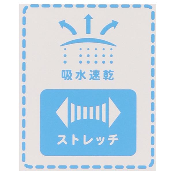 3枚組ランニング肌着(無地)【130cm・140cm・150cm・160cm】|nishimatsuya|03