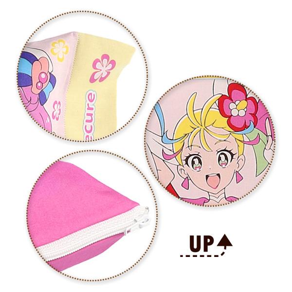 ジュニアまくら トロピカル ジュ プリキュア 西松屋 Yahoo 店 通販 Yahoo ショッピング