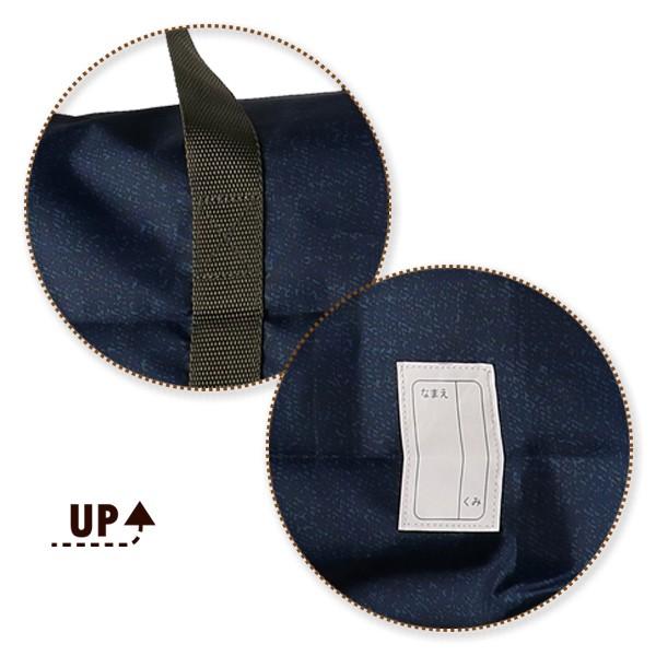 お昼寝布団バッグ デニム柄 西松屋 Yahoo 店 通販 Yahoo ショッピング
