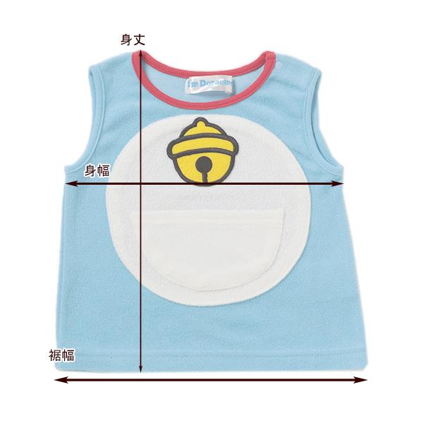 ドラえもんエプロンスーツ 90cm 西松屋 Yahoo 店 通販 Yahoo ショッピング