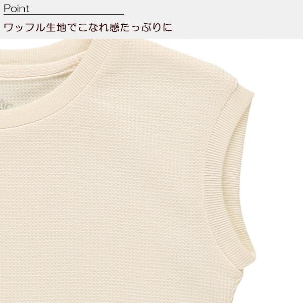 ワッフルニットワンピース 80cm 90cm 95cm 西松屋 Yahoo 店 通販 Yahoo ショッピング