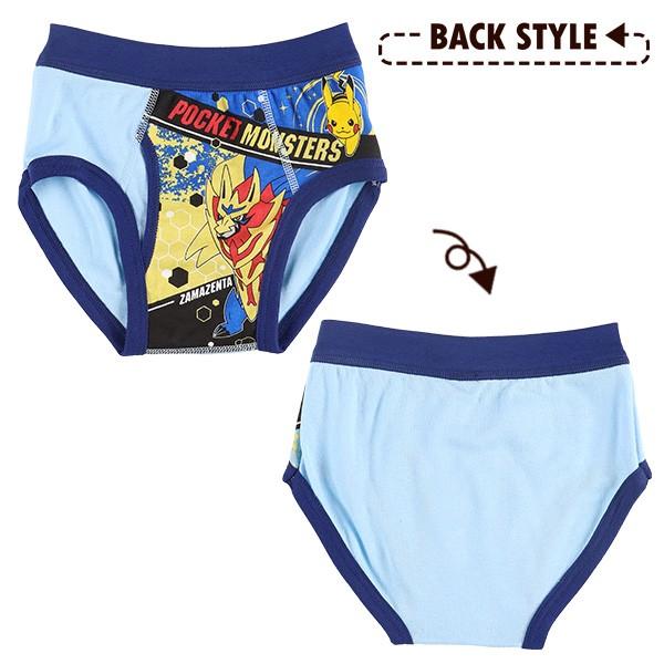 3枚組ブリーフ ポケモン 100cm 110cm 1cm 130cm 西松屋 Yahoo 店 通販 Yahoo ショッピング