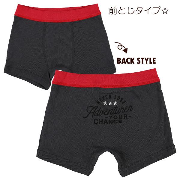 SALE/66%OFF】 西松屋 ボクサーパンツ4枚組 90 新品·西松屋:ボクサーパンツ8枚セット サイズ130