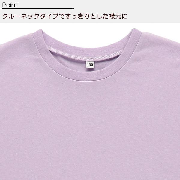 脇プリーツ無地ワンピース 140cm 150cm 160cm 西松屋 Yahoo 店 通販 Yahoo ショッピング