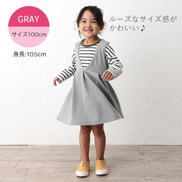 テレコワンピース 90cm 100cm 110cm 1cm 130cm 西松屋 Yahoo 店 通販 Yahoo ショッピング