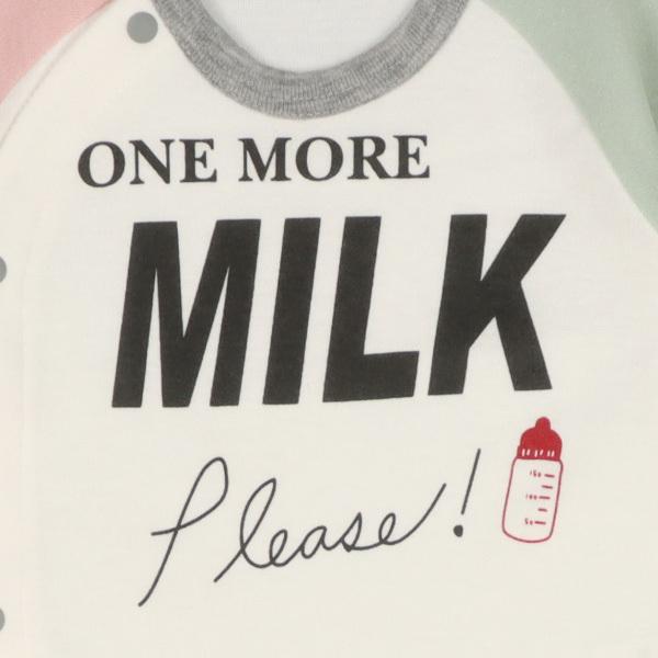 スムースラグランMILK長袖プレオール【60-70cm・70-80cm】 :205208330:西松屋 Yahoo!店 - 通販 - Yahoo!ショッピング スムースラグランMILK長袖プレオール【60-70cm・70-80cm】 :205208330:西松屋 Yahoo!店 - 通販 - Yahoo!ショッピング