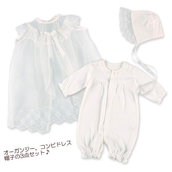 フード ロングオーガンジー付きセレモニードレス 新生児 50 60cm 西松屋 Yahoo 店 通販 Yahoo ショッピング