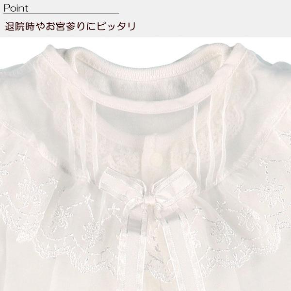 フード ロングオーガンジー付きセレモニードレス 新生児50 60cm 西松屋 Yahoo 店 通販 Yahoo ショッピング