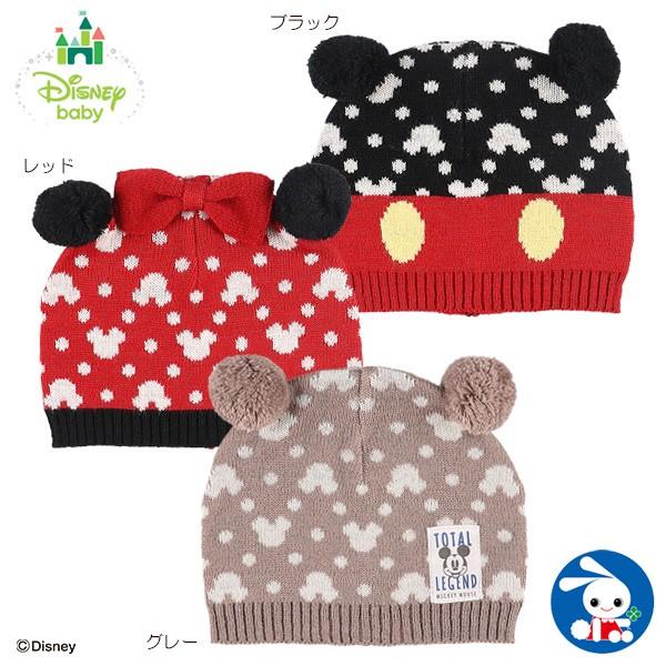 最新のhd新生児 ディズニー 服 ディズニー画像のすべて