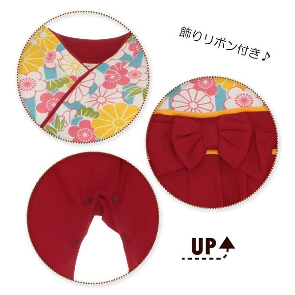 クラッシュ 前投薬 改修する 西 松屋 袴 ロンパース Luhvz Org