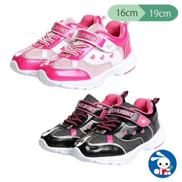 光るシューズ ハート 16cm 17cm 18cm 19cm 西松屋 Yahoo 店 通販 Yahoo ショッピング