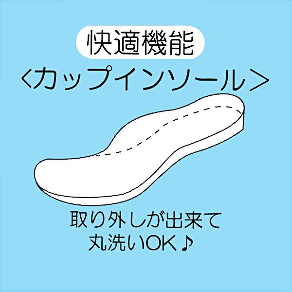 光るシューズ ハート 16cm 17cm 18cm 19cm 西松屋 Yahoo 店 通販 Yahoo ショッピング