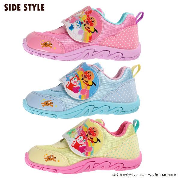 新品 未使用 アンパンマン靴 15cm Ucnql7sy9o スニーカー Www Optimhall Ch