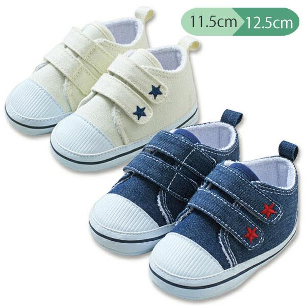 ファーストシューズ2本ベルトスニーカー 11 5cm 12cm 12 5cm 西松屋 Yahoo 店 通販 Yahoo ショッピング