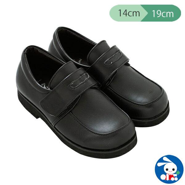 男児フォーマルシューズ 14cm 15cm 16cm 17cm 18cm 19cm 西松屋 Yahoo 店 通販 Yahoo ショッピング