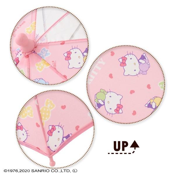 ハローキティ 手開きナイロン傘 45cm 西松屋 Yahoo 店 通販 Yahoo ショッピング