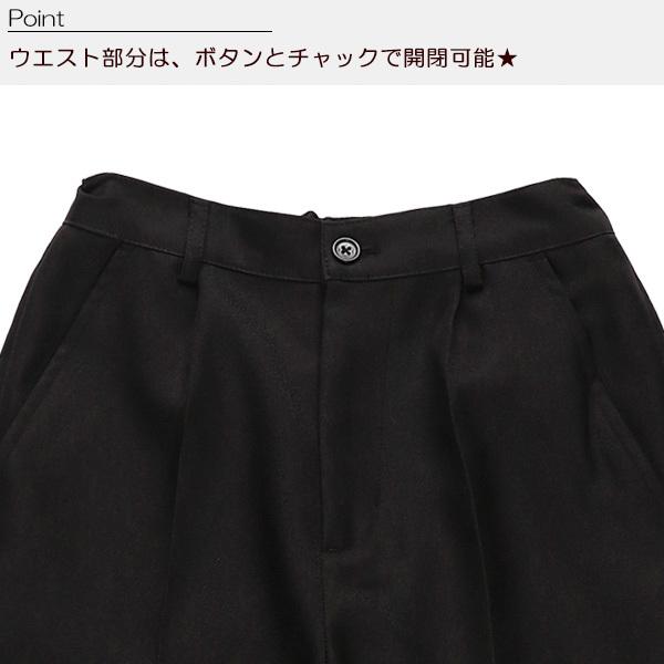 無地フォーマルロングパンツ 130cm 140cm 150cm 160cm 西松屋 Yahoo 店 通販 Yahoo ショッピング