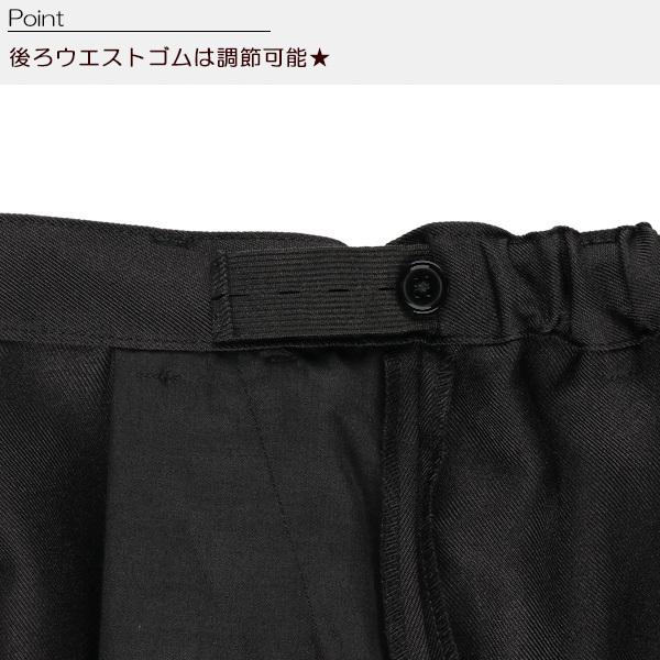 無地フォーマルロングパンツ 130cm 140cm 150cm 160cm 西松屋 Yahoo 店 通販 Yahoo ショッピング