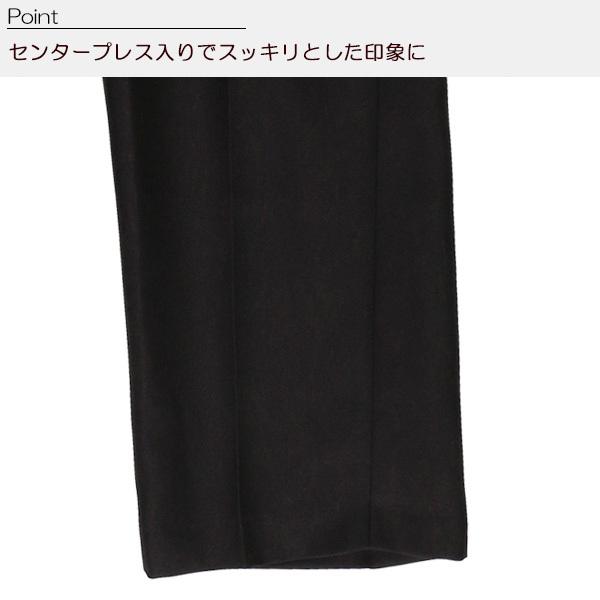 無地フォーマルロングパンツ 130cm 140cm 150cm 160cm 西松屋 Yahoo 店 通販 Yahoo ショッピング