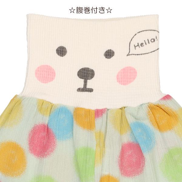 腹巻付きステテコ(フェイス)【80cm・90cm・95cm】 :205991089:西松屋 Yahoo!店 - 通販 - Yahoo!ショッピング 腹巻付きステテコ(フェイス)【80cm・90cm・95cm】 :205991089:西松屋 Yahoo!店 - 通販 - Yahoo!ショッピング