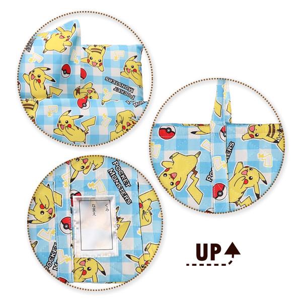 キルトバッグ付きコンパクトタイプお昼寝布団7点セット ポケモン 西松屋 Yahoo 店 通販 Yahoo ショッピング