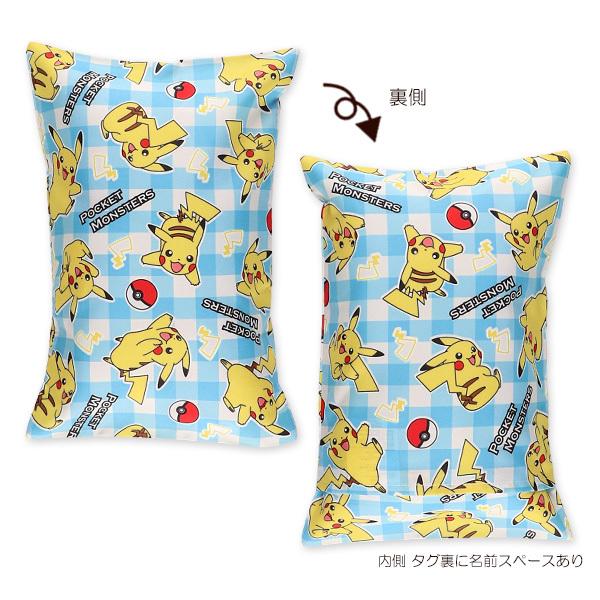 キルトバッグ付きコンパクトタイプお昼寝布団7点セット ポケモン 西松屋 Yahoo 店 通販 Yahoo ショッピング