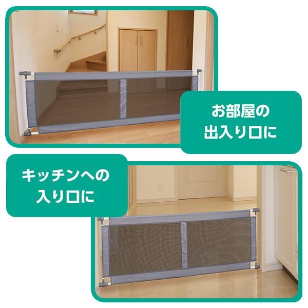 SmartAngel)シンプルフェンスL グレー :4562130920918:西松屋 Yahoo!店 - 通販 - Yahoo!ショッピング SmartAngel)シンプルフェンスL グレー :4562130920918:西松屋 Yahoo!店 - 通販 - Yahoo!ショッピング