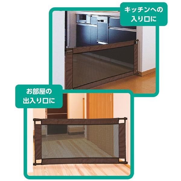 SmartAngel)シンプルフェンスM ブラウン|nishimatsuya|04
